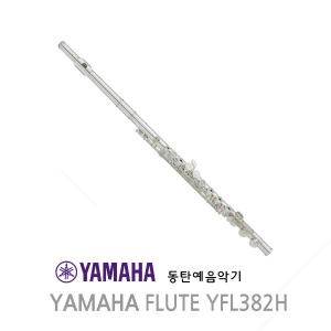 플룻