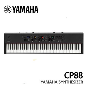 야마하 신디사이저 CP88