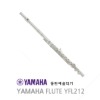 야마하 플룻 YFL-212 [입문자용]