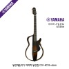 야마하 사일런트 어쿠스틱 기타 SLG-200S